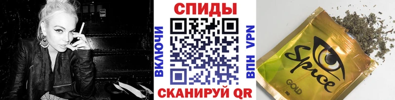 БУТИРАТ жидкий экстази наркота Славгород