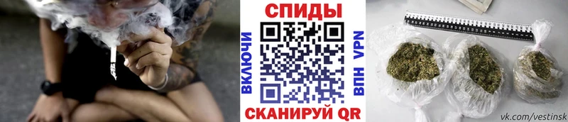 БУТИРАТ жидкий экстази Славгород