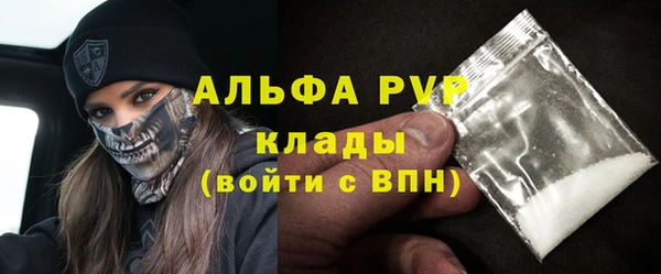 бутик Белоозёрский