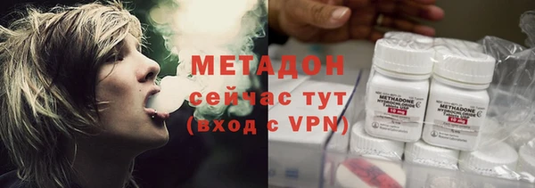 2c-b Беломорск