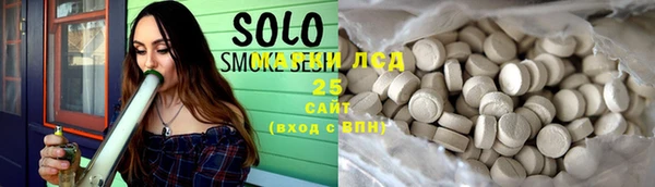 бутик Белоозёрский