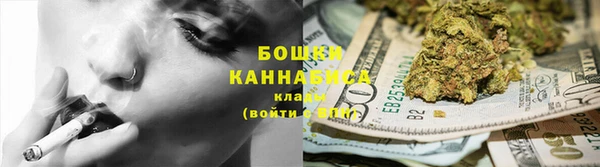 бутик Белоозёрский