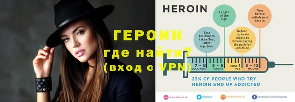 2c-b Беломорск