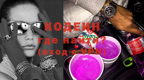 бутик Белоозёрский