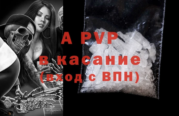 2c-b Беломорск