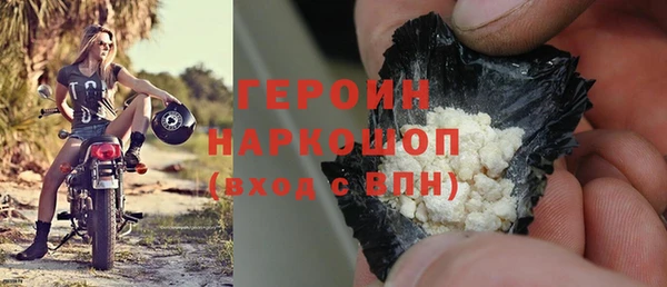 бутик Белоозёрский