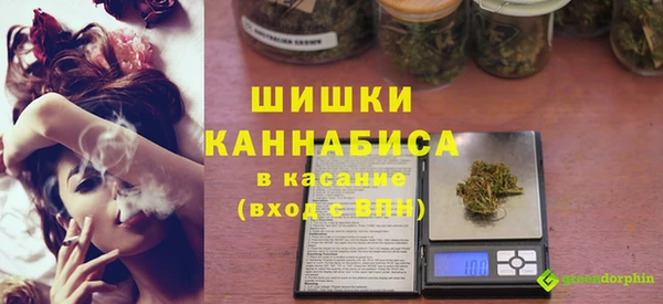 2c-b Беломорск