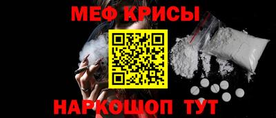дживик Магнитогорск