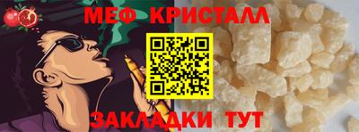 марки nbome Пушкино