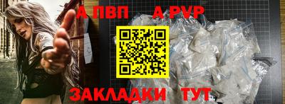 наркотики Рыбинск