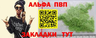 прущая мука Пугачёв