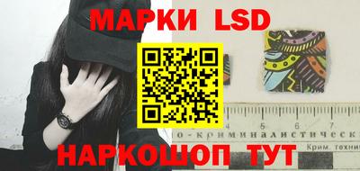 бошки Пыть-Ях