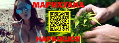 бошки Пыть-Ях