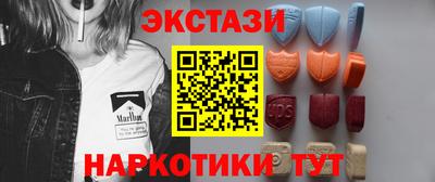 MDMA Premium VHQ Рязань