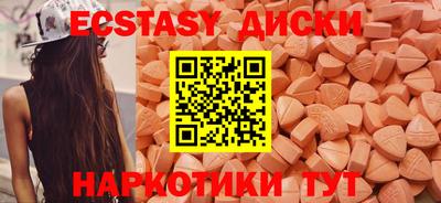 бошки Пыть-Ях