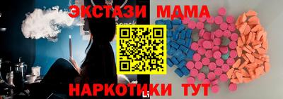 бошки Пыть-Ях