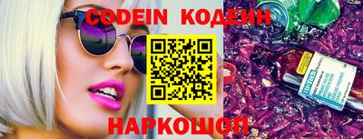 MDMA Premium VHQ Рязань