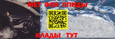 марки nbome Пушкино