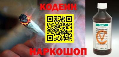 бошки Пыть-Ях