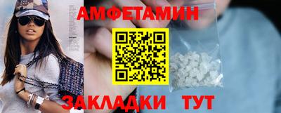 прущая мука Пугачёв