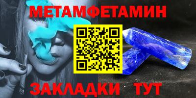 наркотики Рыбинск