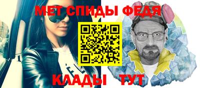 бошки Пыть-Ях