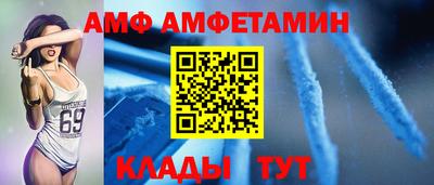 марки nbome Пушкино