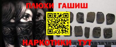прущая мука Пугачёв
