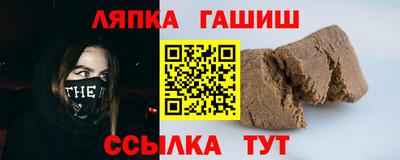 MDMA Premium VHQ Рязань
