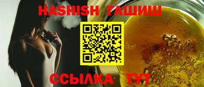прущая мука Пугачёв