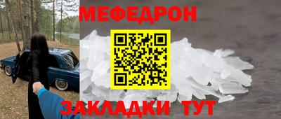 наркотики Рыбинск