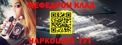 марки nbome Пушкино