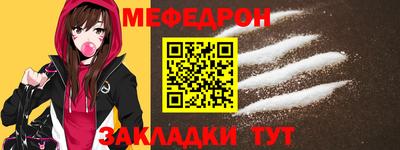 MDMA Premium VHQ Рязань