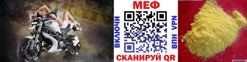 МЯУ-МЯУ мяу мяу  Славгород 