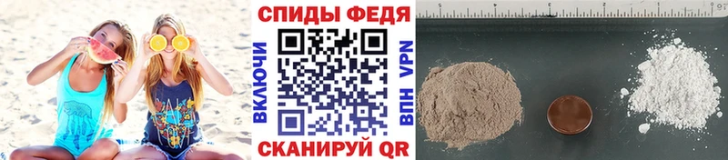 где купить наркоту  Славгород  МЕТАМФЕТАМИН кристалл 